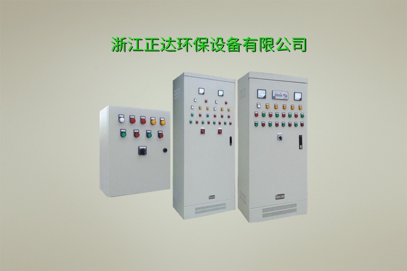 Automatic Electric Controlling Cabinet